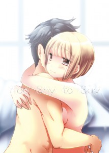 「Too Shy to Say」表紙